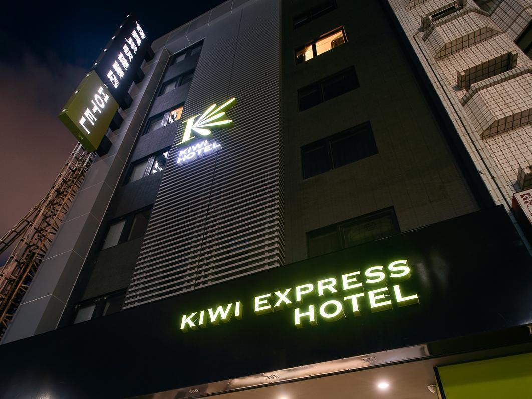 Kiwi Express Hotel - Jiuru Rd Cao Hùng Ngoại thất bức ảnh