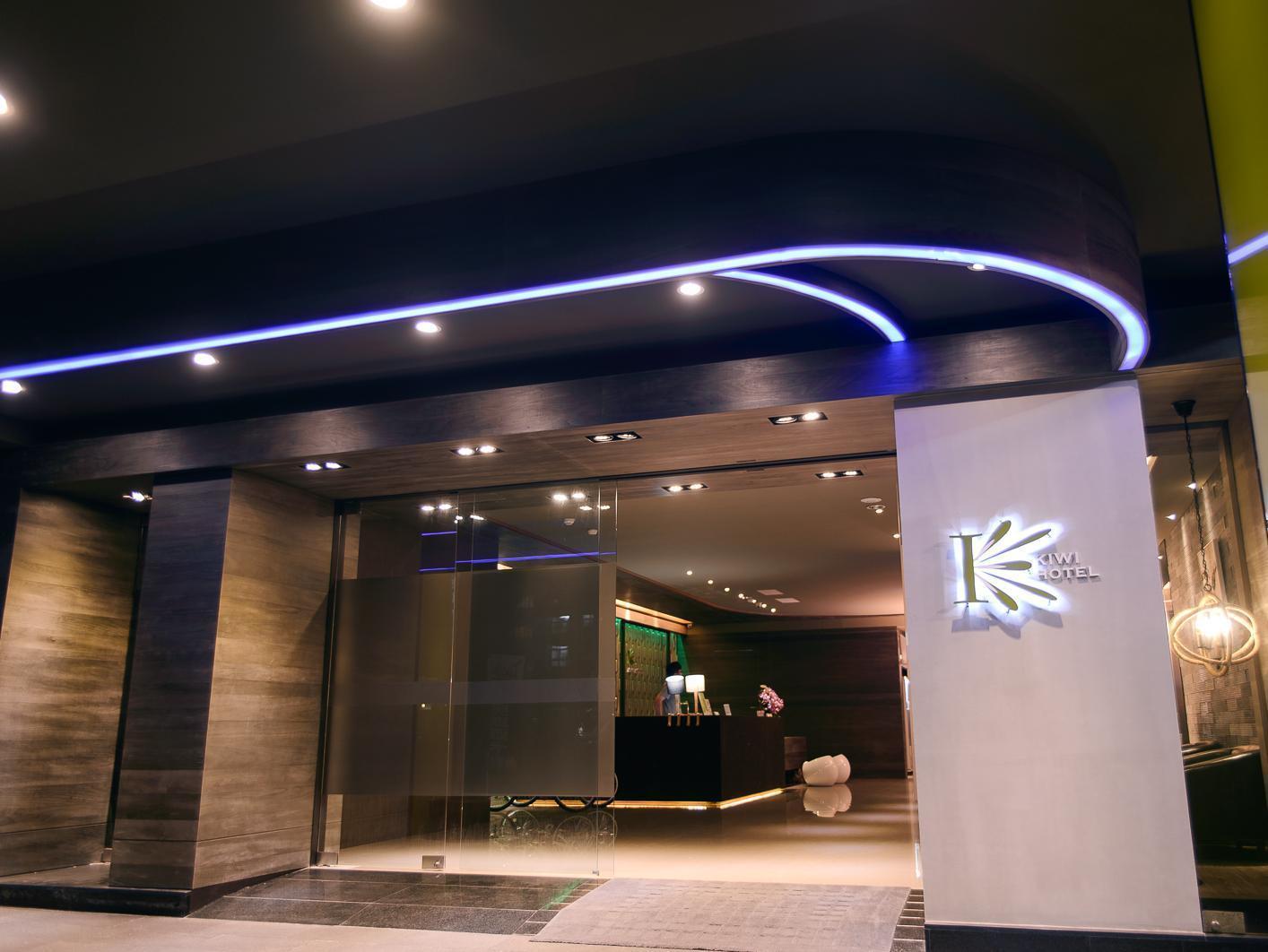 Kiwi Express Hotel - Jiuru Rd Cao Hùng Ngoại thất bức ảnh