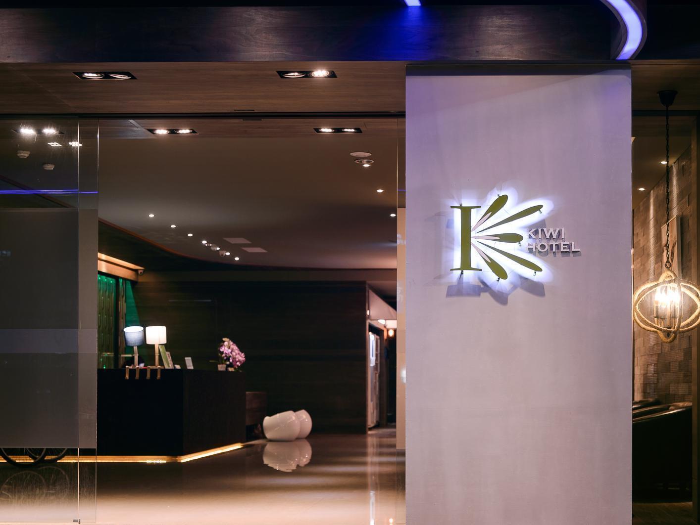 Kiwi Express Hotel - Jiuru Rd Cao Hùng Ngoại thất bức ảnh